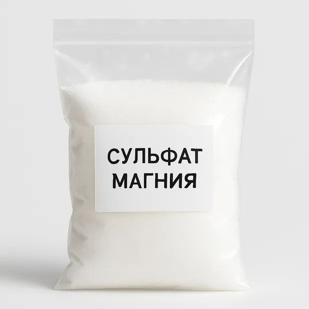Сульфат магния (II) 7-водный ч. д. а.